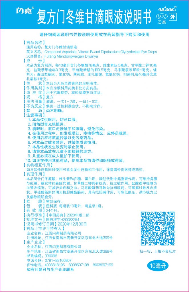 比分網(wǎng) - 實(shí)時(shí)體育比分直播,足球籃球網(wǎng)球電競(jìng)比分?jǐn)?shù)據(jù)