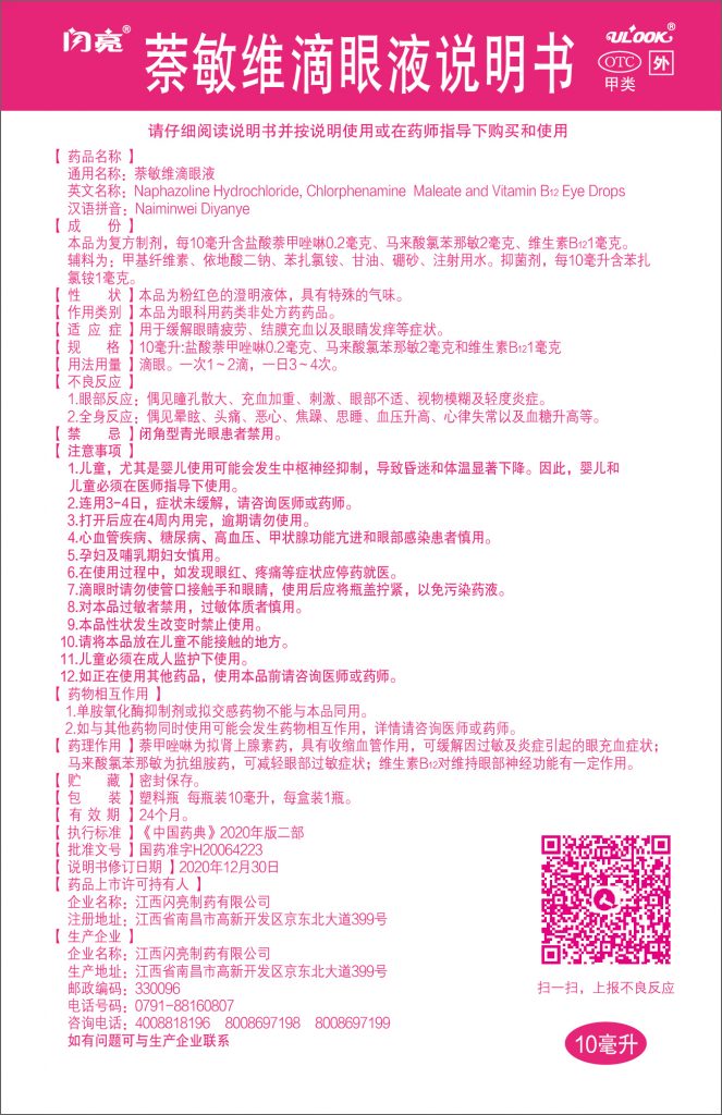 比分網(wǎng) - 實(shí)時(shí)體育比分直播,足球籃球網(wǎng)球電競比分?jǐn)?shù)據(jù)