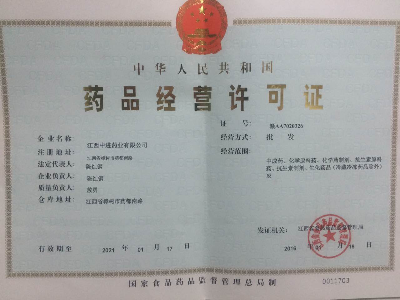 比分網(wǎng) - 實時體育比分直播,足球籃球網(wǎng)球電競比分?jǐn)?shù)據(jù)
