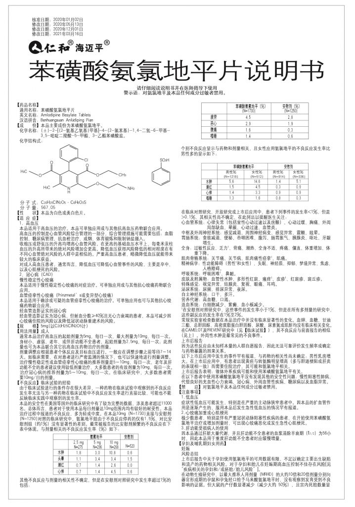 比分網(wǎng) - 實(shí)時(shí)體育比分直播,足球籃球網(wǎng)球電競(jìng)比分?jǐn)?shù)據(jù)