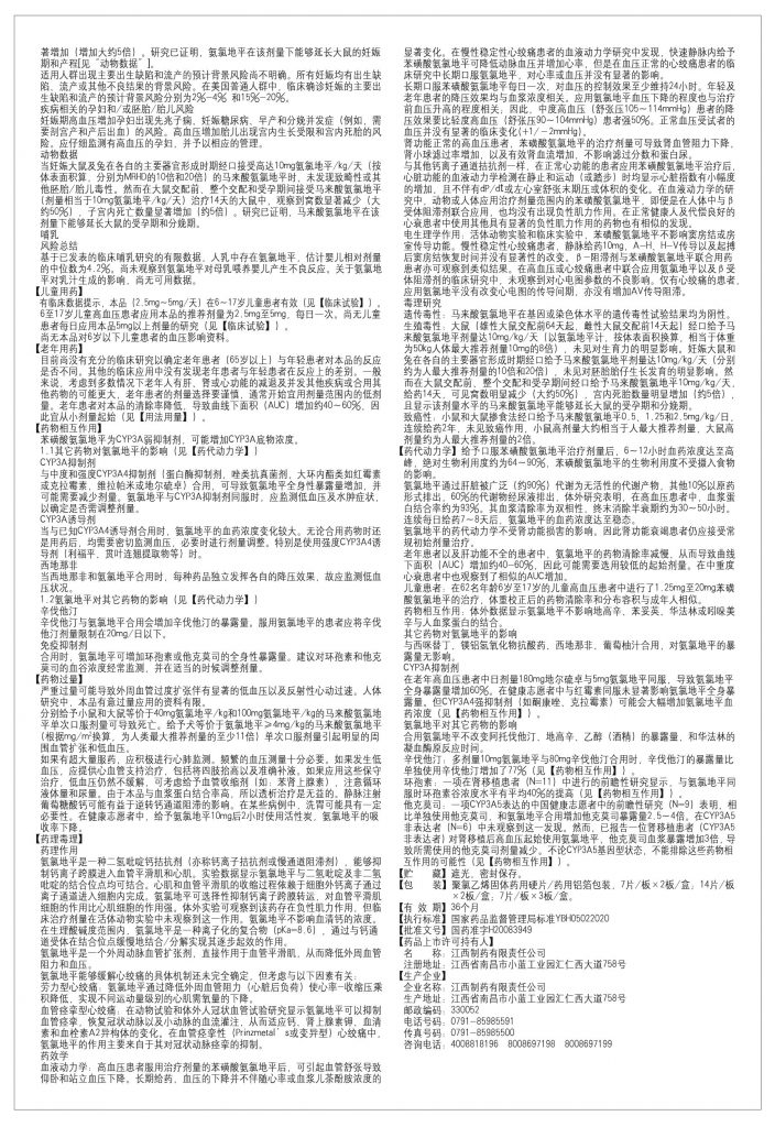 比分網(wǎng) - 實(shí)時(shí)體育比分直播,足球籃球網(wǎng)球電競(jìng)比分?jǐn)?shù)據(jù)