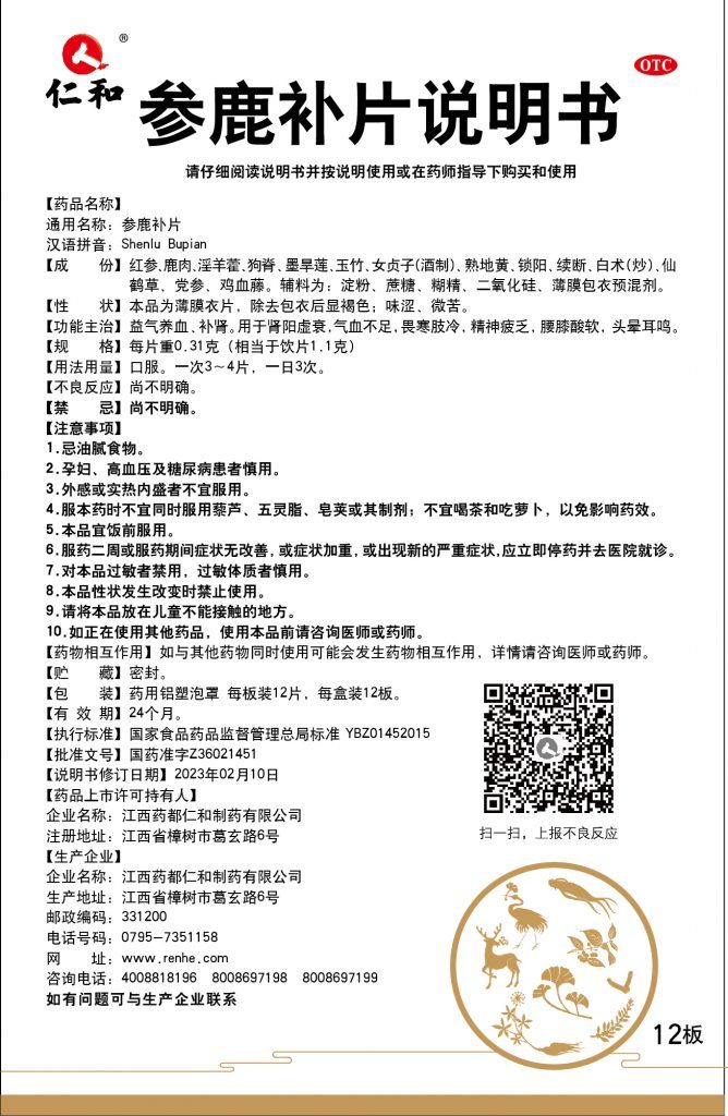 比分網(wǎng) - 實(shí)時(shí)體育比分直播,足球籃球網(wǎng)球電競比分?jǐn)?shù)據(jù)