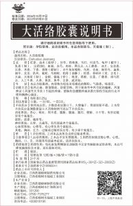 比分網(wǎng) - 實時體育比分直播,足球籃球網(wǎng)球電競比分數(shù)據(jù)