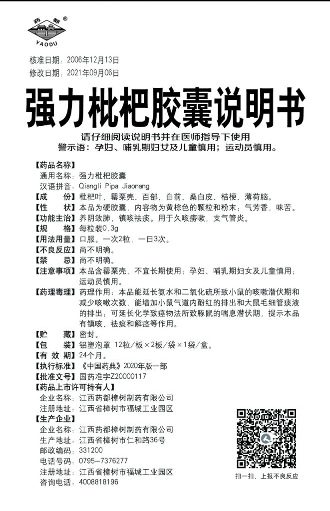 比分網(wǎng) - 實時體育比分直播,足球籃球網(wǎng)球電競比分?jǐn)?shù)據(jù)