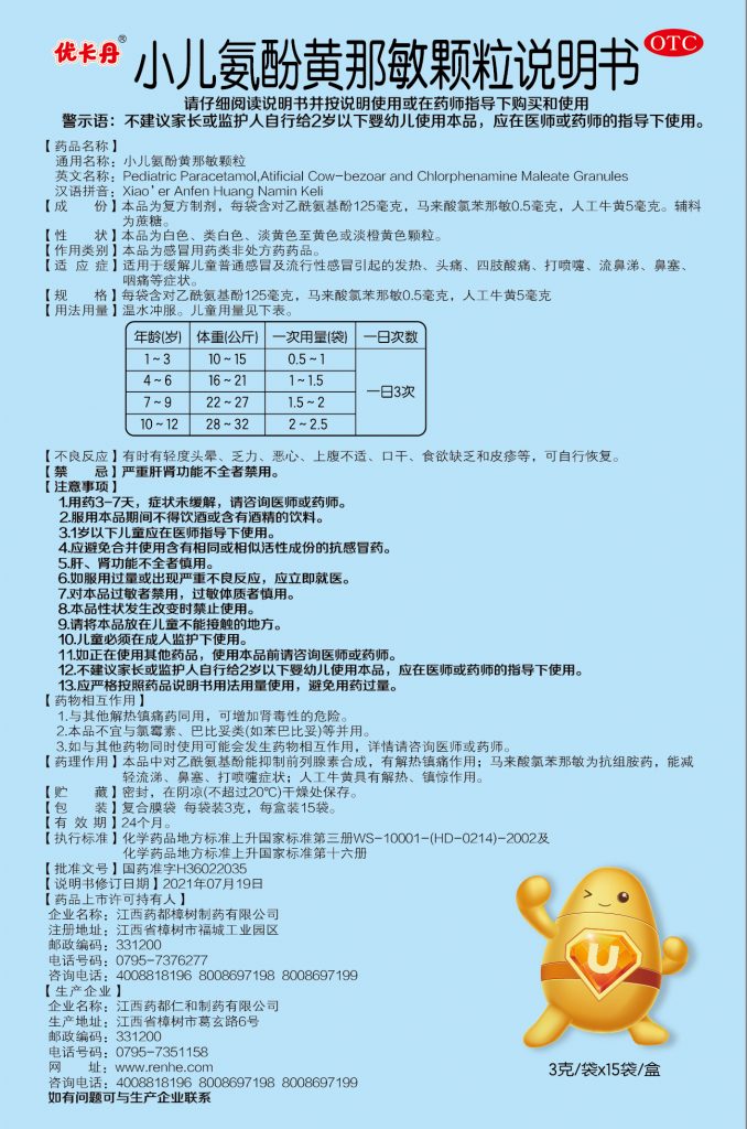 比分網(wǎng) - 實時體育比分直播,足球籃球網(wǎng)球電競比分?jǐn)?shù)據(jù)