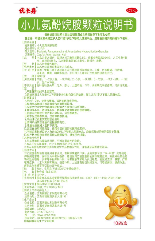 比分網(wǎng) - 實(shí)時(shí)體育比分直播,足球籃球網(wǎng)球電競(jìng)比分?jǐn)?shù)據(jù)