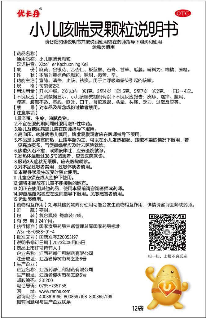 比分網(wǎng) - 實(shí)時體育比分直播,足球籃球網(wǎng)球電競比分?jǐn)?shù)據(jù)