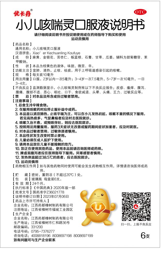 比分網(wǎng) - 實(shí)時(shí)體育比分直播,足球籃球網(wǎng)球電競(jìng)比分?jǐn)?shù)據(jù)