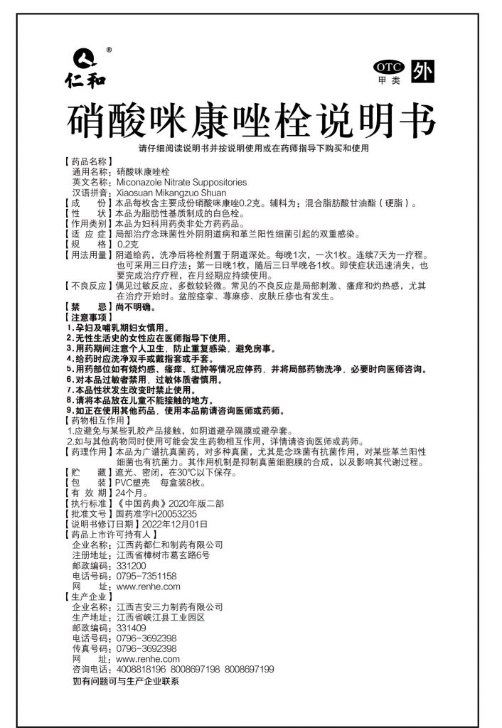 比分網 - 實時體育比分直播,足球籃球網球電競比分數(shù)據(jù)