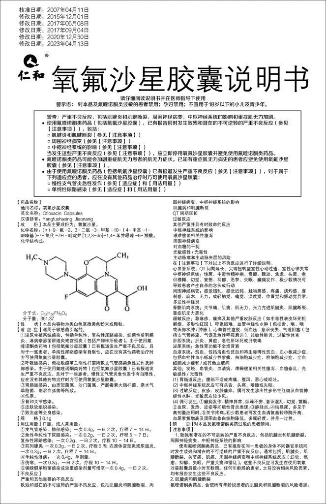 比分網(wǎng) - 實(shí)時(shí)體育比分直播,足球籃球網(wǎng)球電競(jìng)比分?jǐn)?shù)據(jù)
