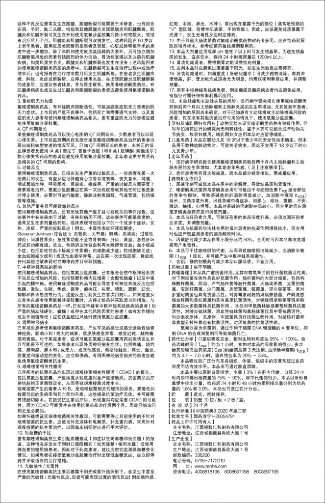 比分網(wǎng) - 實(shí)時(shí)體育比分直播,足球籃球網(wǎng)球電競(jìng)比分?jǐn)?shù)據(jù)