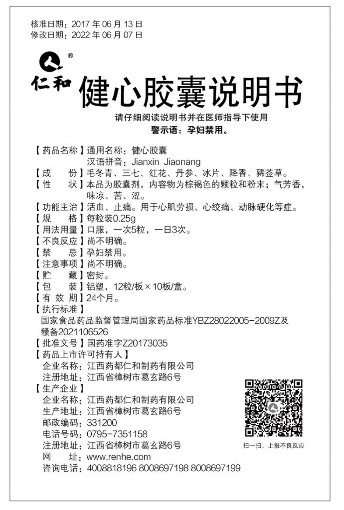 比分網(wǎng) - 實時體育比分直播,足球籃球網(wǎng)球電競比分?jǐn)?shù)據(jù)