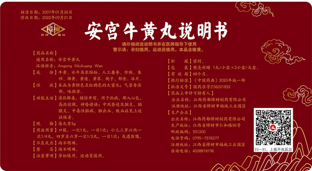 比分網(wǎng) - 實(shí)時(shí)體育比分直播,足球籃球網(wǎng)球電競比分?jǐn)?shù)據(jù)