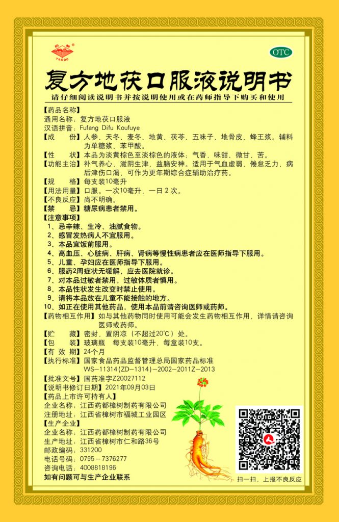 比分網(wǎng) - 實時體育比分直播,足球籃球網(wǎng)球電競比分?jǐn)?shù)據(jù)