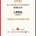 比分網(wǎng) - 實時體育比分直播,足球籃球網(wǎng)球電競比分數(shù)據(jù)