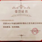 比分網(wǎng) - 實時體育比分直播,足球籃球網(wǎng)球電競比分數(shù)據(jù)