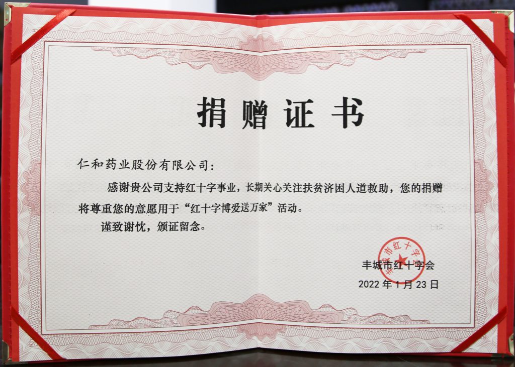 比分網(wǎng) - 實(shí)時(shí)體育比分直播,足球籃球網(wǎng)球電競比分?jǐn)?shù)據(jù)