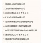 比分網(wǎng) - 實時體育比分直播,足球籃球網(wǎng)球電競比分數(shù)據(jù)