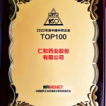 比分網(wǎng) - 實時體育比分直播,足球籃球網(wǎng)球電競比分數(shù)據(jù)