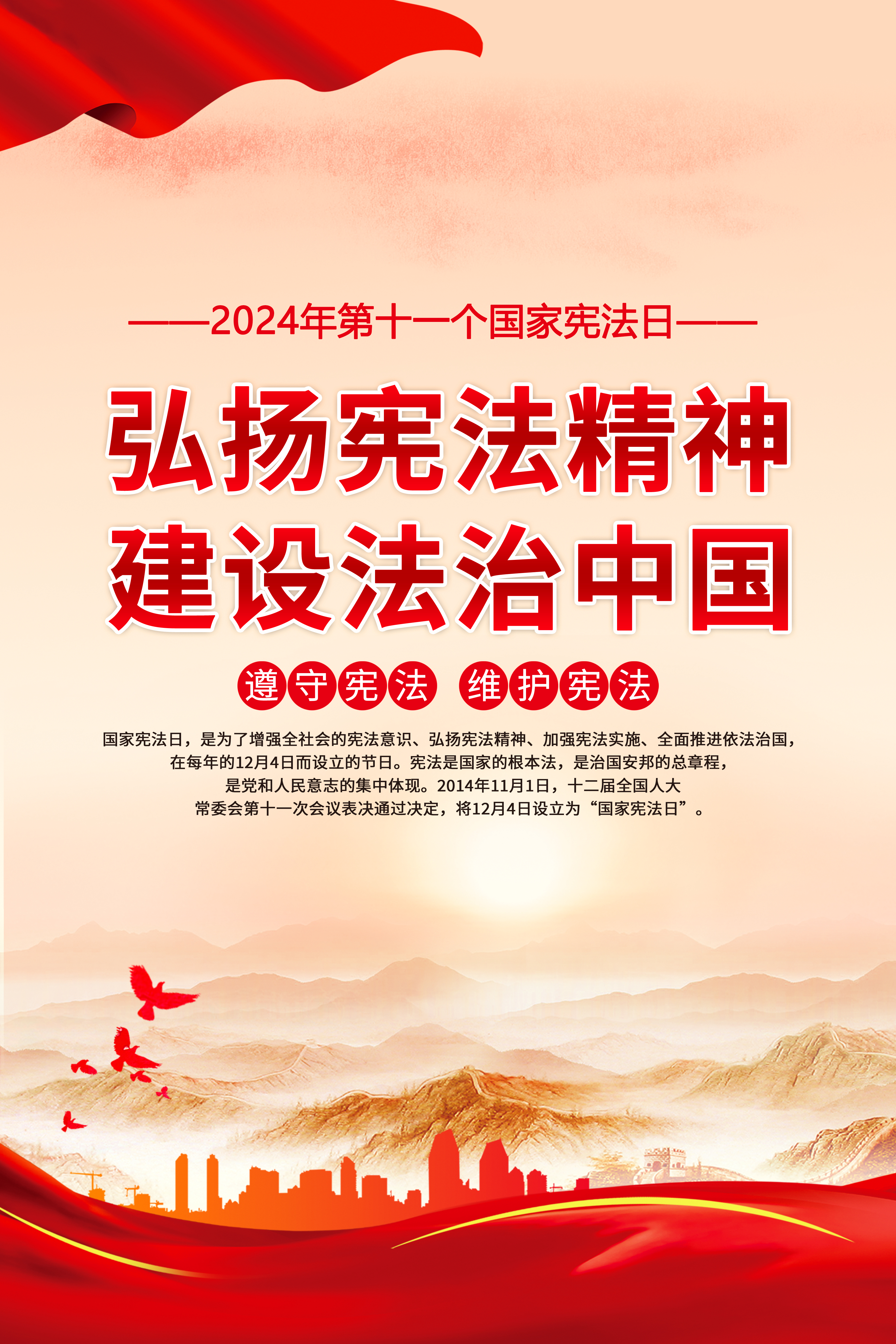 比分網(wǎng) - 實時體育比分直播,足球籃球網(wǎng)球電競比分數(shù)據(jù)