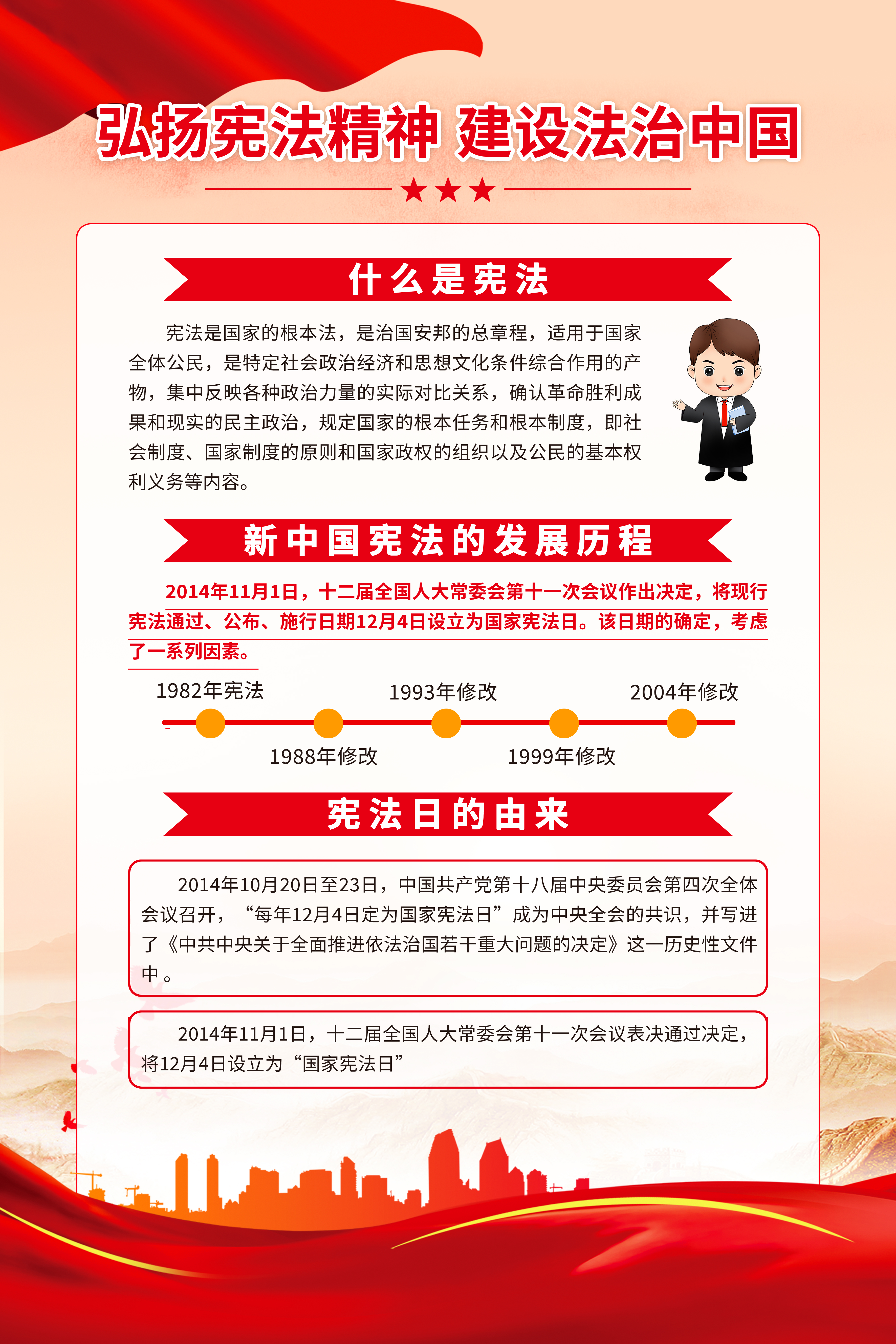 比分網(wǎng) - 實時體育比分直播,足球籃球網(wǎng)球電競比分數(shù)據(jù)