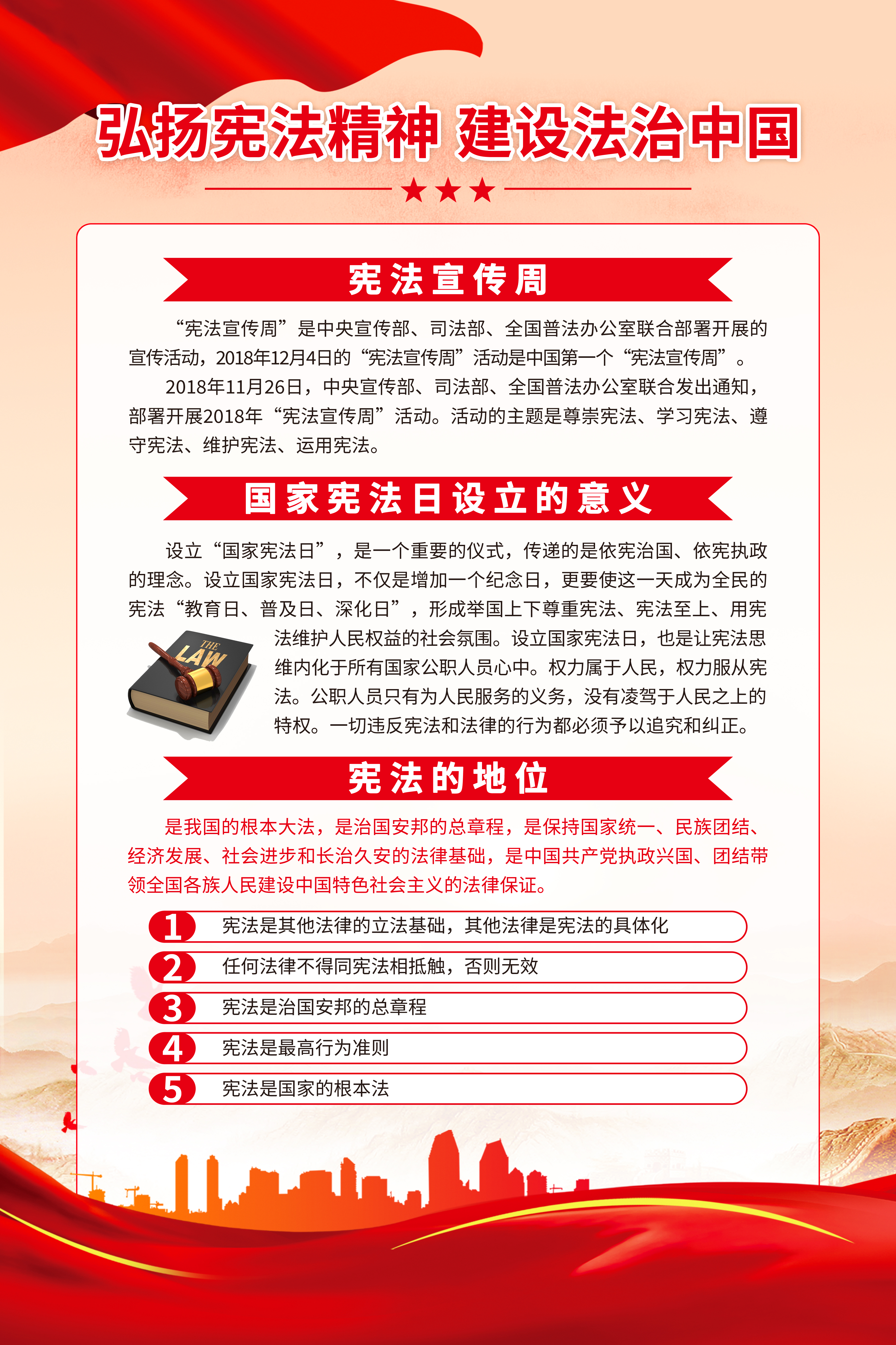 比分網(wǎng) - 實時體育比分直播,足球籃球網(wǎng)球電競比分數(shù)據(jù)
