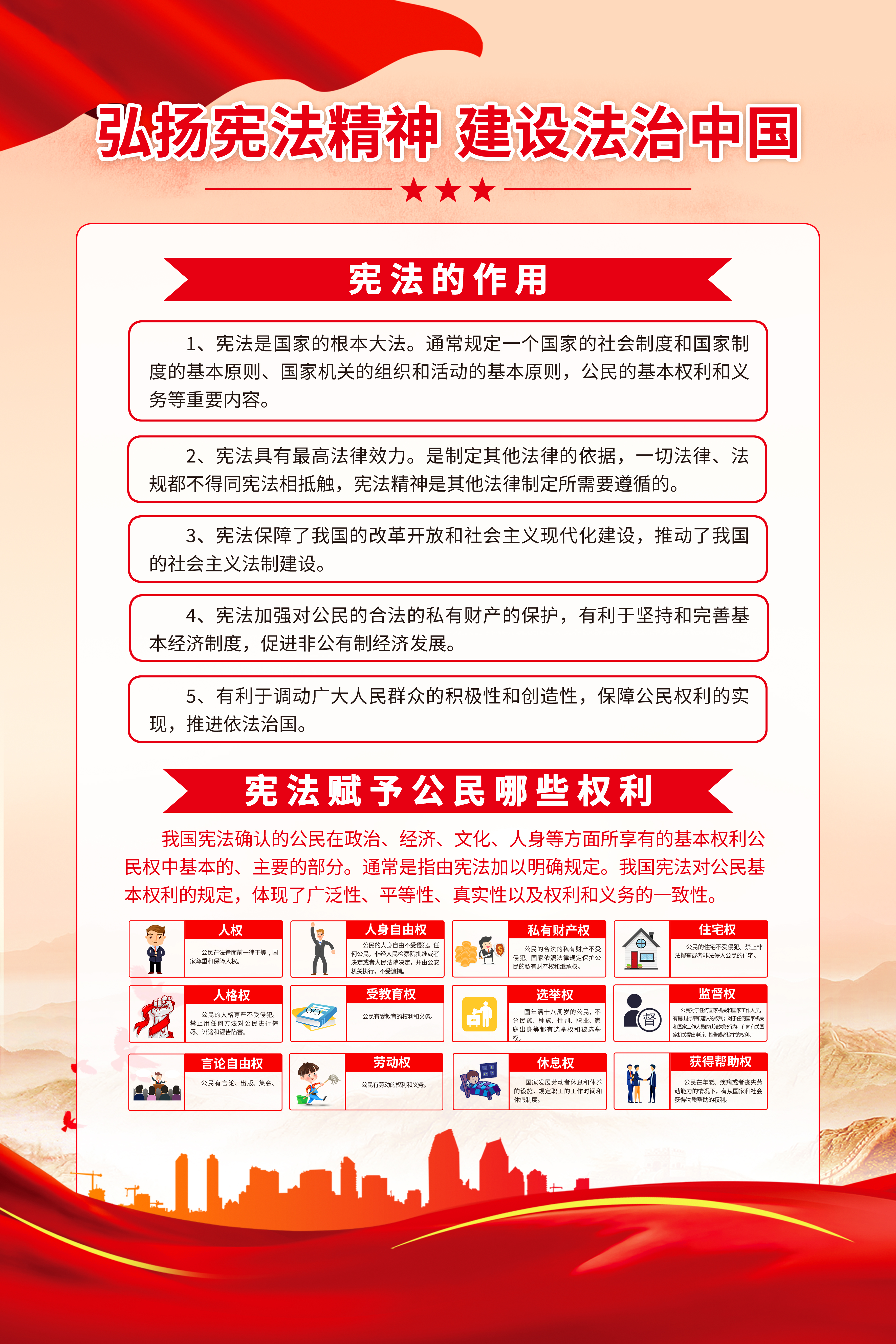 比分網(wǎng) - 實時體育比分直播,足球籃球網(wǎng)球電競比分數(shù)據(jù)