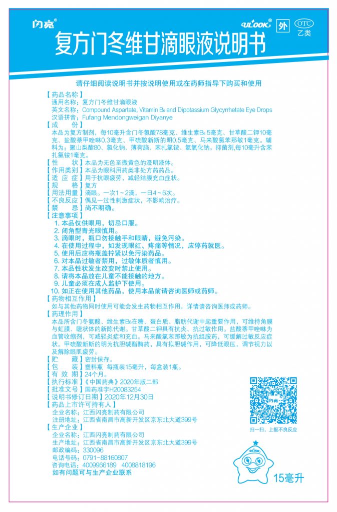 比分網(wǎng) - 實(shí)時體育比分直播,足球籃球網(wǎng)球電競比分?jǐn)?shù)據(jù)