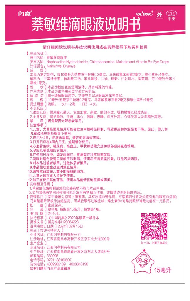 比分網(wǎng) - 實(shí)時(shí)體育比分直播,足球籃球網(wǎng)球電競(jìng)比分?jǐn)?shù)據(jù)
