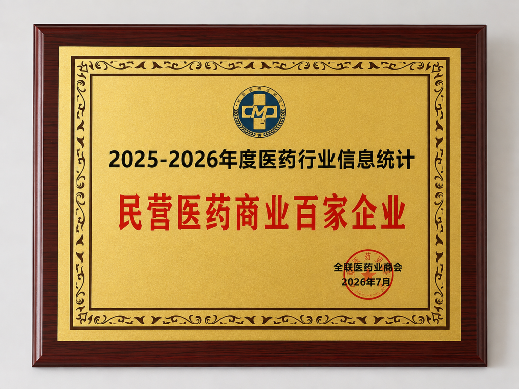比分網(wǎng) - 實(shí)時(shí)體育比分直播,足球籃球網(wǎng)球電競比分?jǐn)?shù)據(jù)